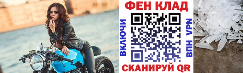 Amphetamine 97%  гидра ССЫЛКА  Кропоткин 