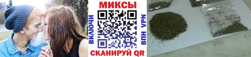 площадка наркотические препараты Кропоткин БУТИРАТ Butirat цена наркотик