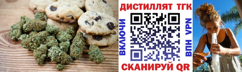 KRAKEN рабочий сайт  Кропоткин  Еда ТГК конопля 