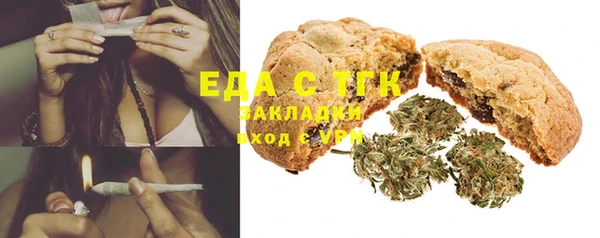 ECSTASY Алексин