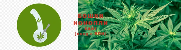 марки lsd Новокубанск
