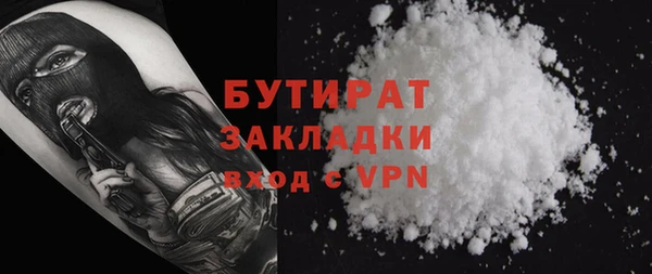 гидра Алзамай