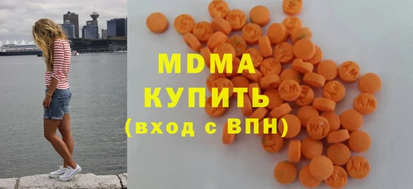 кокаин премиум Алексеевка