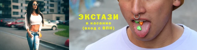 кокаин премиум Алексеевка