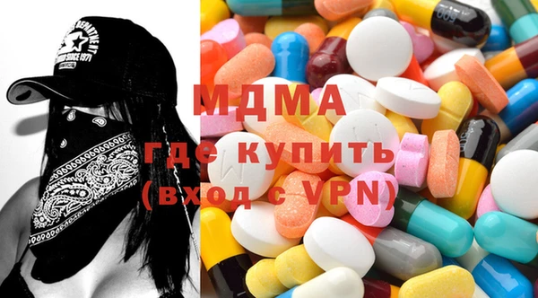 ECSTASY Алексин