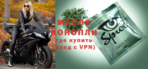 гидра Алзамай