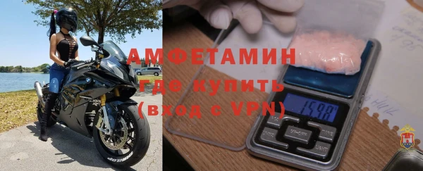гидра Алзамай