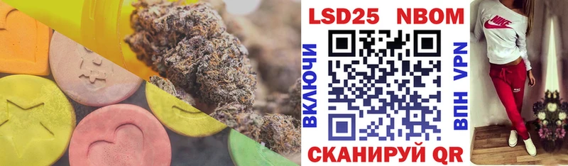 наркотики  Кропоткин  Лсд 25 экстази ecstasy 