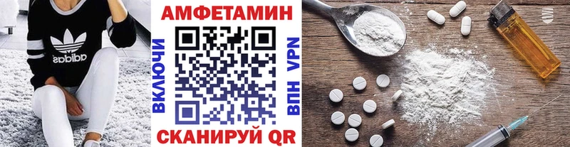 что такое наркотик  Кропоткин  Метамфетамин Methamphetamine 