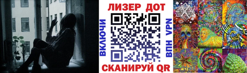 Марки 25I-NBOMe 1,5мг  как найти наркотики  Кропоткин 